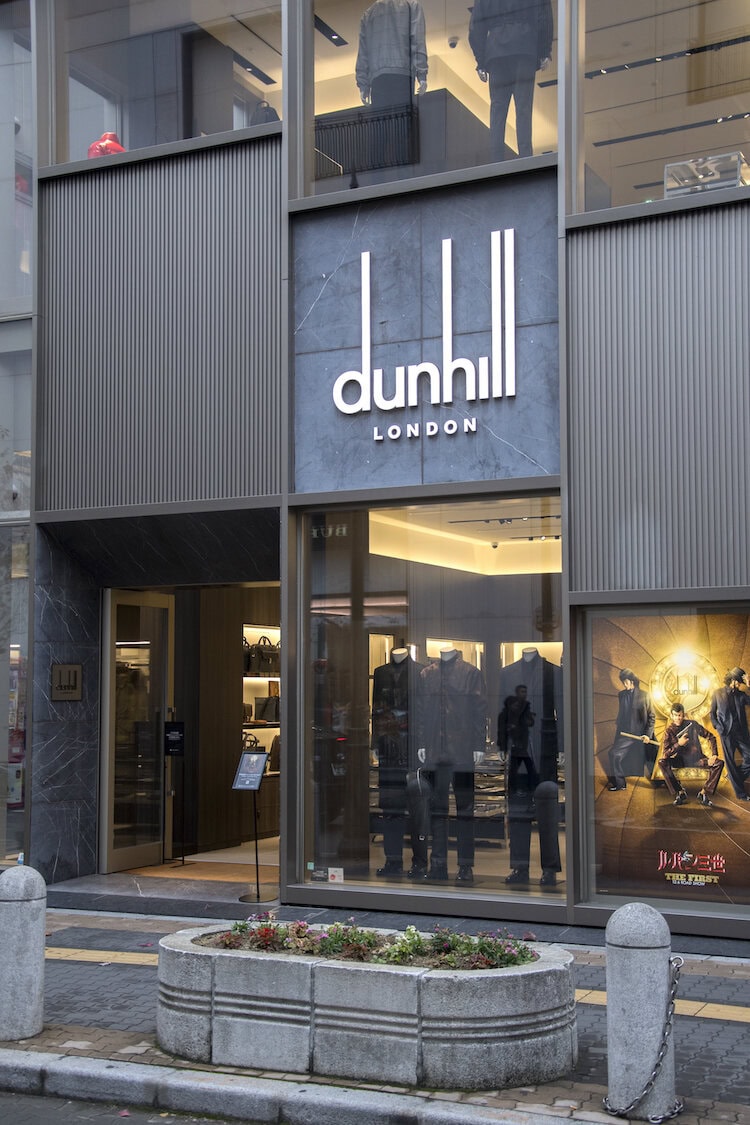 12 Best Dunhill Fragrances: Elegantly Classic Dunhill London